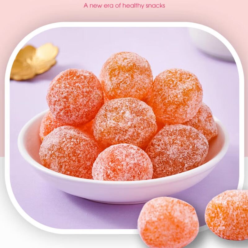 林安冰糖金桔干600g罐装 即食泡水金橘蜜饯果干果脯儿童休闲零食小吃 冰糖金桔干 600g