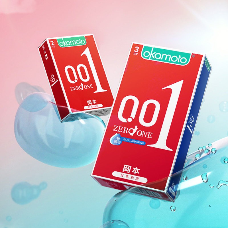 冈本避孕套001安全套男用计生用品套套超薄001超润滑3片装