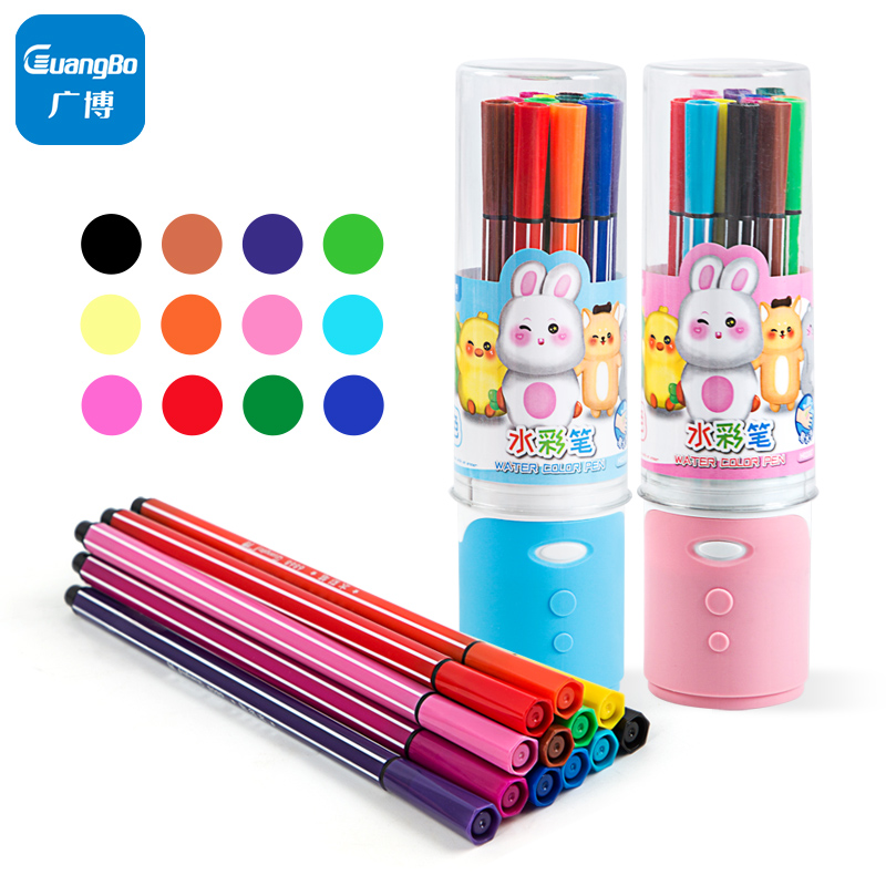 广博（GuangBo） 大容量12色水彩笔 幼儿涂鸦颜色六角杆笔儿童写字画画宝宝绘画笔画板学生文具 H02007