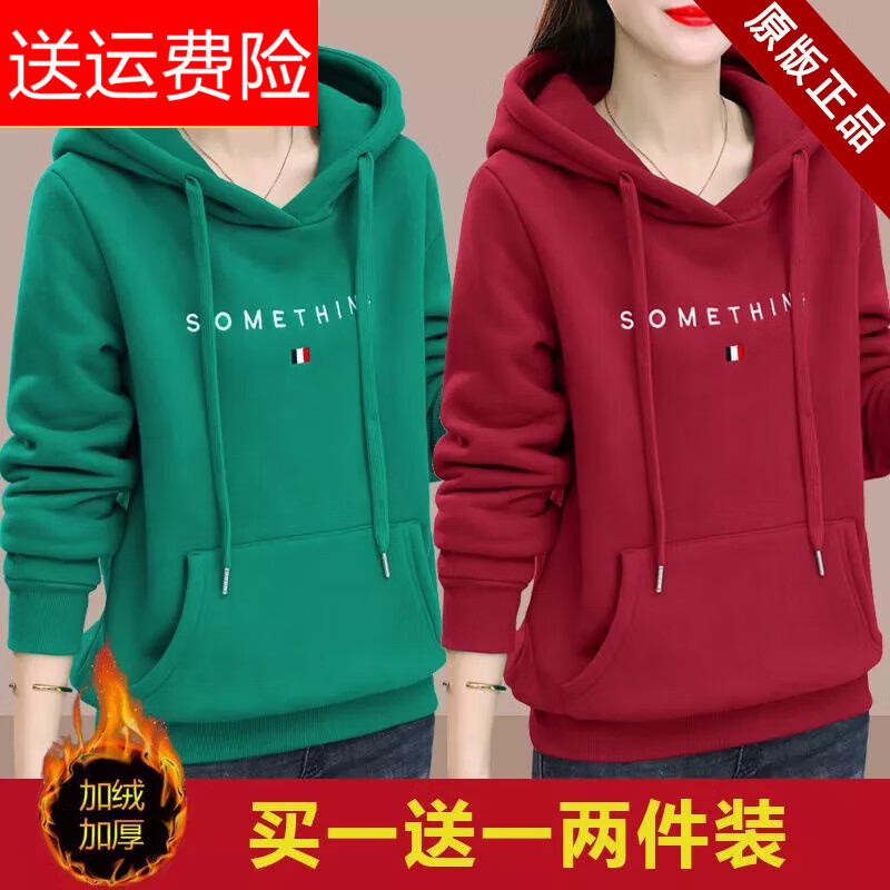 女士卫衣品牌排行榜（女士卫衣品牌排行榜中国）