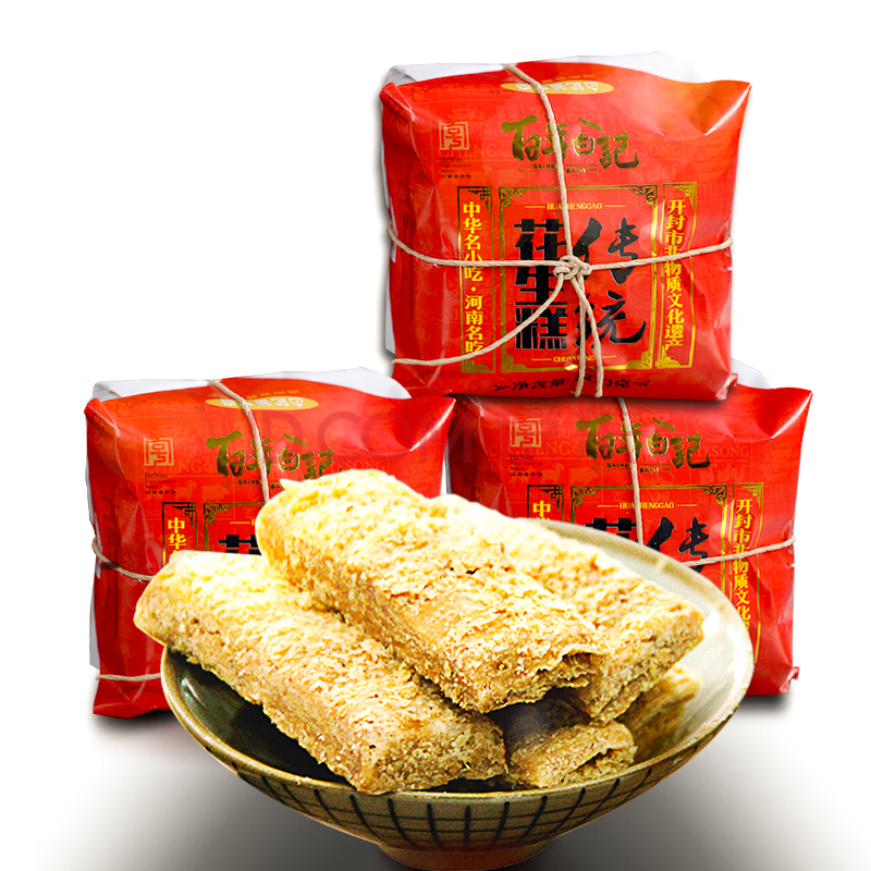 白记荟萃斋白记花生糕河南特产开封花生酥糕点花生糕(400克*4包)配
