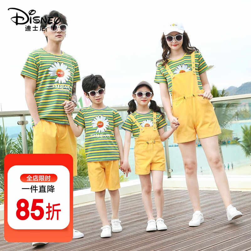 迪士尼（Disney）2024亲子装夏季套装一家三四口母子母女姐弟装短袖海边度假全家装 2062款套装 女童150