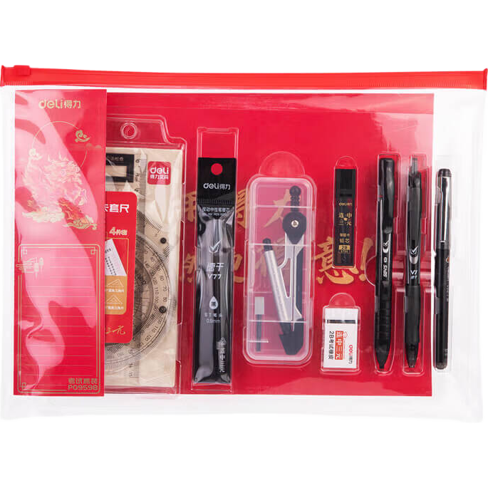 (deli)Ԫװ15 и߿רԱ׳2BԶǦƤ и߿ͿP09598 71.76Ԫ3(23.92Ԫ/)