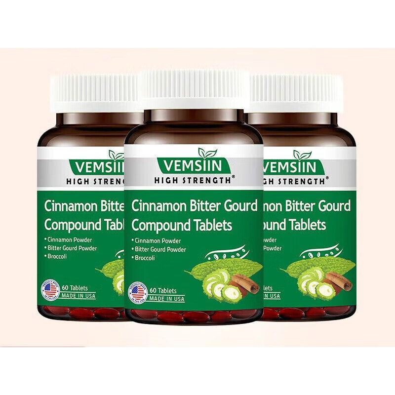 美国原装肉桂苦瓜素复合片中老年人60片/瓶 [3瓶周期装]90%客户选择