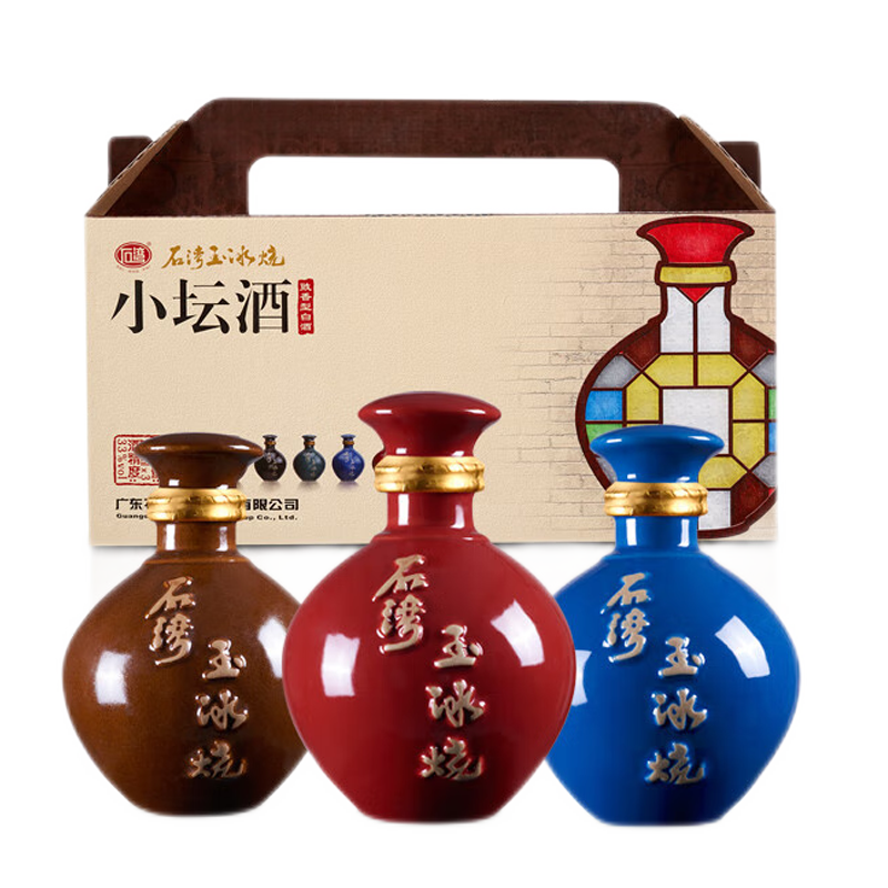 ʯ�������33��С̳��250mlx3ƿ�׾������͹㶫�׾ƿ������ղ����װ 33%vol 250mL 3ƿ ��������ɫ�����