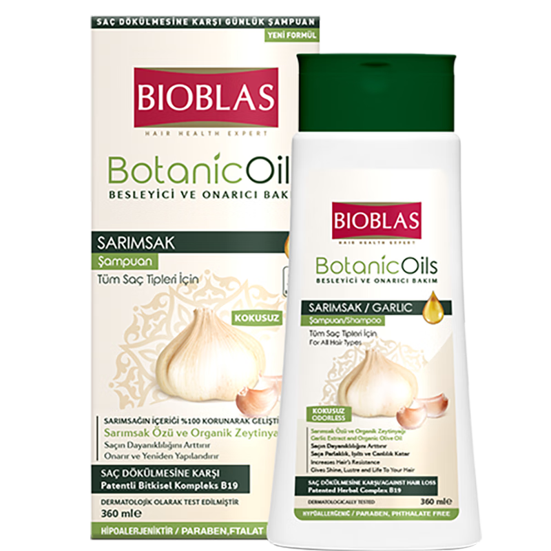 查询洗发水低价软件|洗发水价格比较