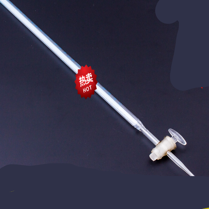 蓝线具活塞滴定管兰线酸式玻璃滴定管10ml25ml50ml100ml 蓝5ml