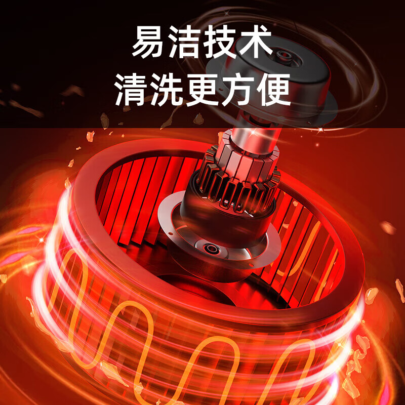 好太太亿美中式油烟机大吸力抽油烟机家用小尺寸顶吸式大风量低噪静压音脱排自清洗老式抽油烟机燃气灶具套装 【高配款液化气套装】24m³烟机+5.2KW定时灶