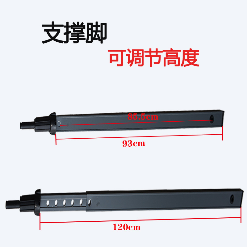广告道闸配件百胜广告道闸配件 电机 百叶片 翻转板拉杆支撑脚 扇叶