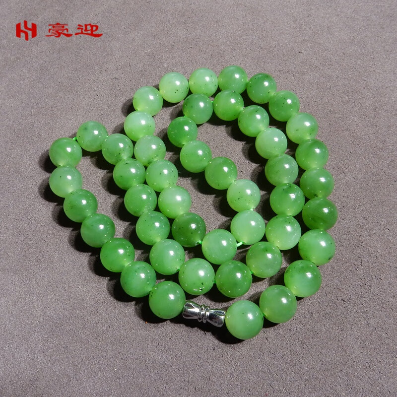 豪迎 和田玉精品收藏级俄罗斯乌兰海碧玉猕猴桃果绿色卡10mm