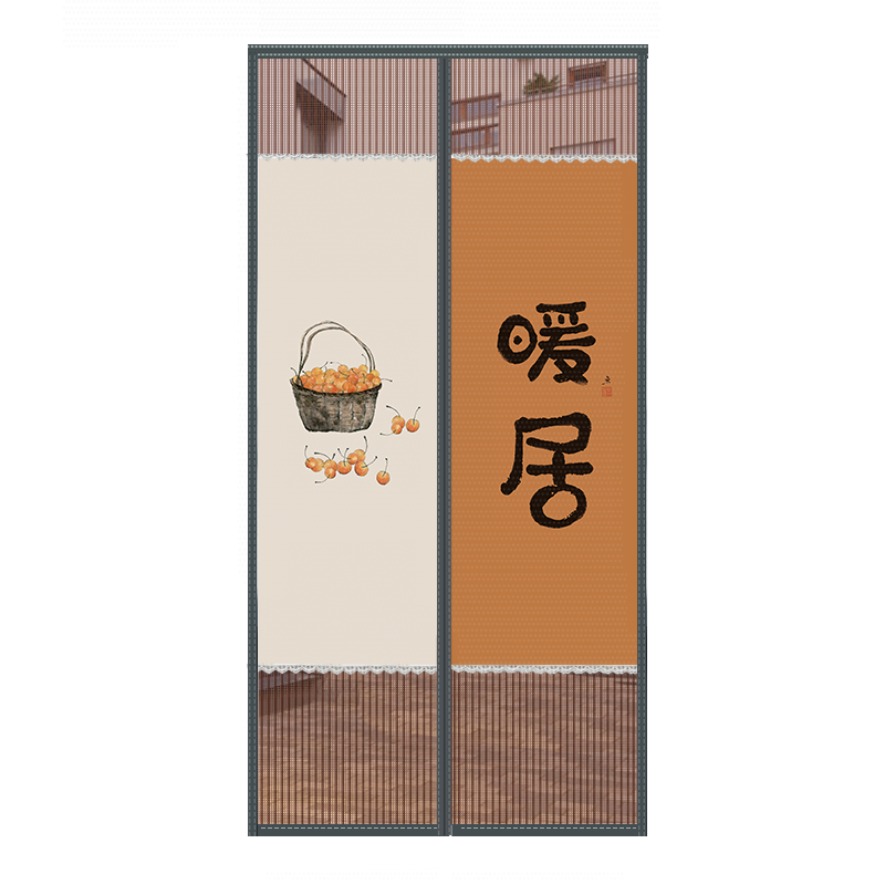 佳爾美 金剛紗防蚊門簾磁性魔術(shù)貼夏季紗門紗窗家用隔斷自吸磁鐵免打孔 中分磁鐵防蚊隱私暖居 寬110高210cm