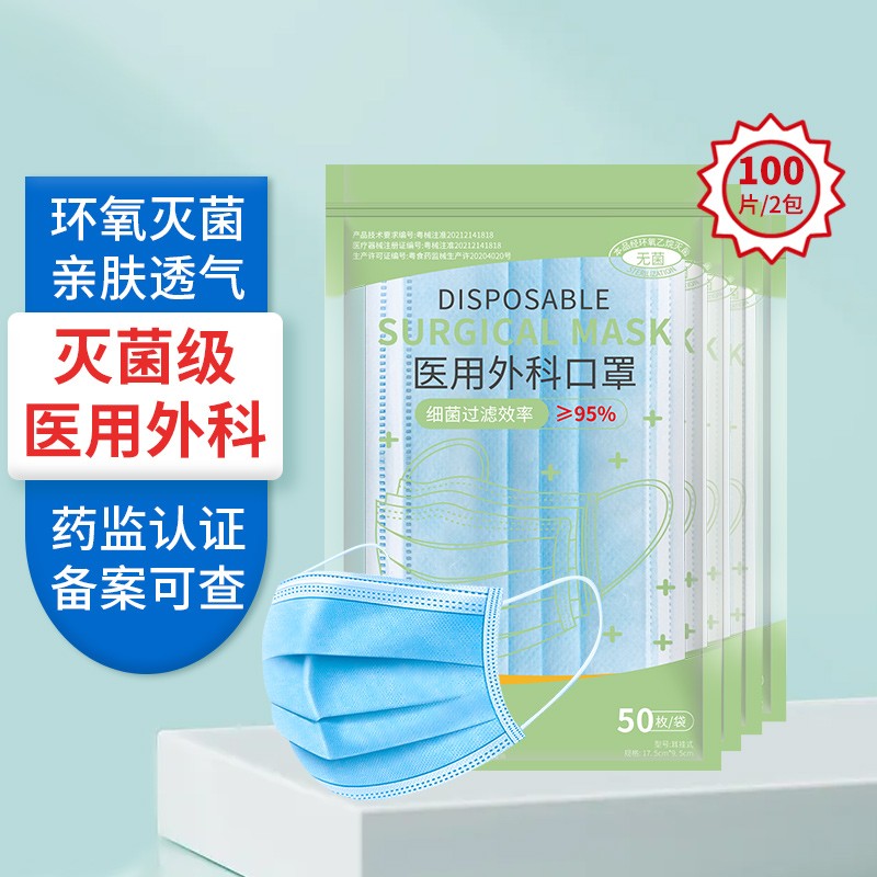 口罩推荐-缘韵成人儿童口罩