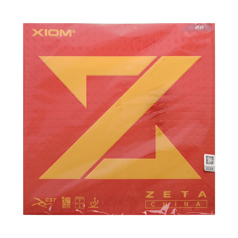 ���ͣ�XIOM��ZETA��̤�й�ƹ����Ƥ ���ʹ�Zƹ�����ķ����׽� 79-068_CHINA�й��� ��ɫ 2.0 ��Ƭװ174Ԫ