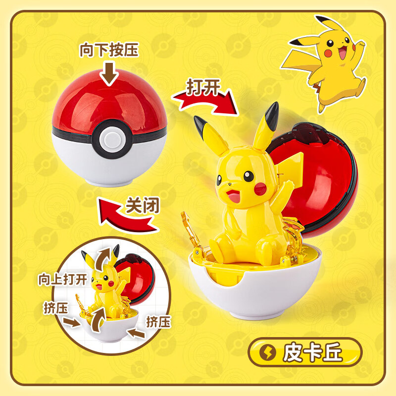 京东卡通周边最低价查询平台|卡通周边价格走势图