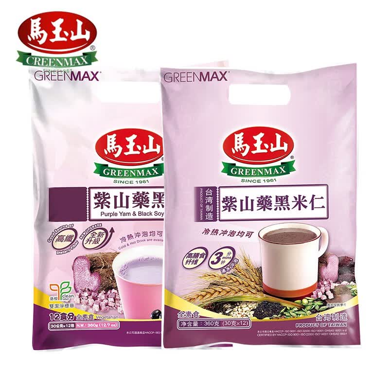 马玉山 Greenmax 品牌报价图片优惠券 马玉山 Greenmax 品牌优惠商品大全人气降序 2 虎窝购