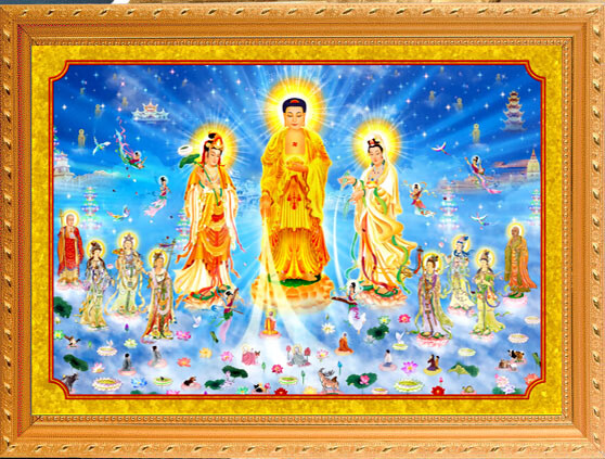结缘西方三圣挂画可订做尺寸有框画佛堂装饰画西方世界接引图 金色 29