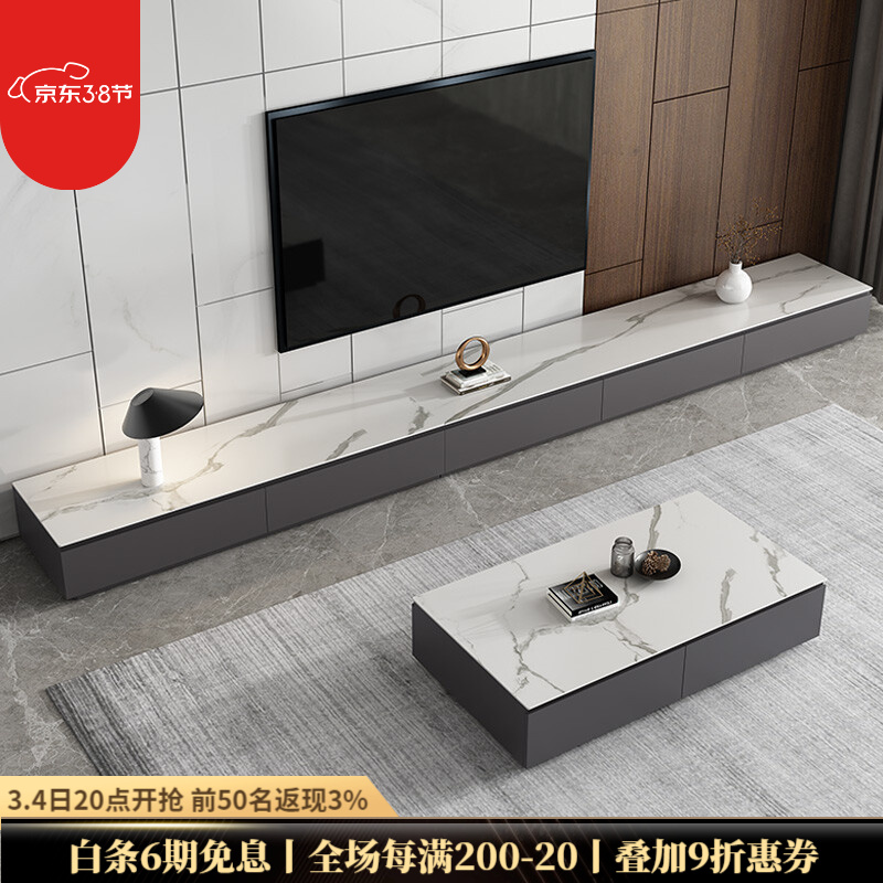 京东家具日用 2022-03-04 - 第18张  | 最新购物优惠券