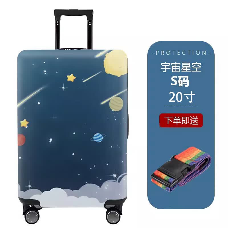 泰瑞格欧贝奇旅行装备弹力行李箱保护套啦杆箱旅行防尘套罩袋/24/28寸/3 加厚款/黑色S-码 18寸箱套