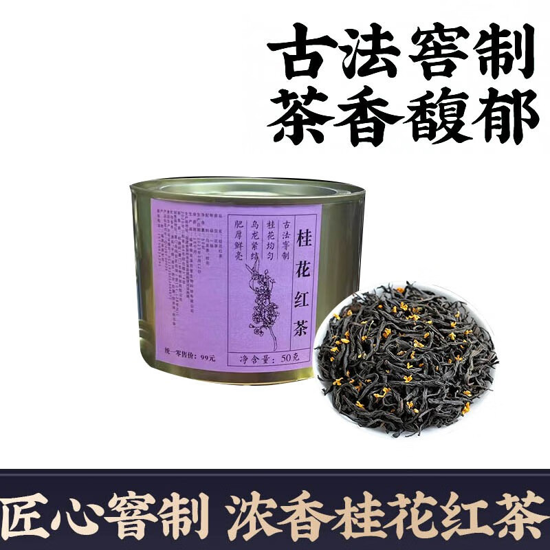 京东新品首发 2023-05-29 - 第10张  | 最新购物优惠券