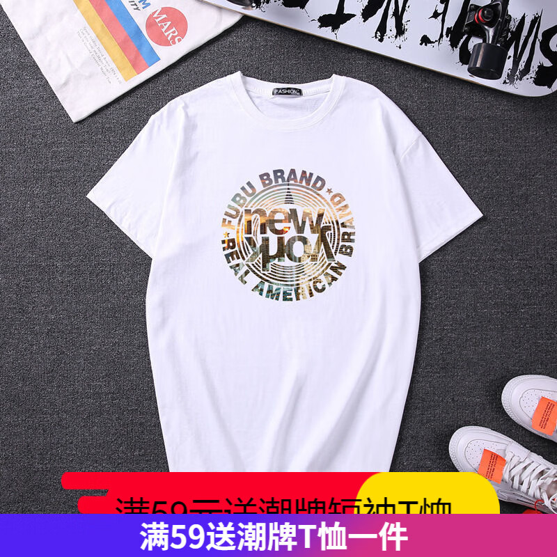 男大码t恤夏季男士t桖大码休闲上衣青年弹力舒适t恤 白色 m(胸围95cm)