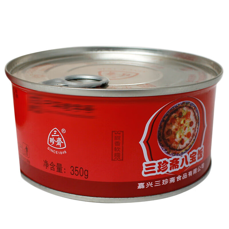 三珍齋八寶飯方便米飯真空加熱即食罐裝糯米飯 八寶飯350g*1