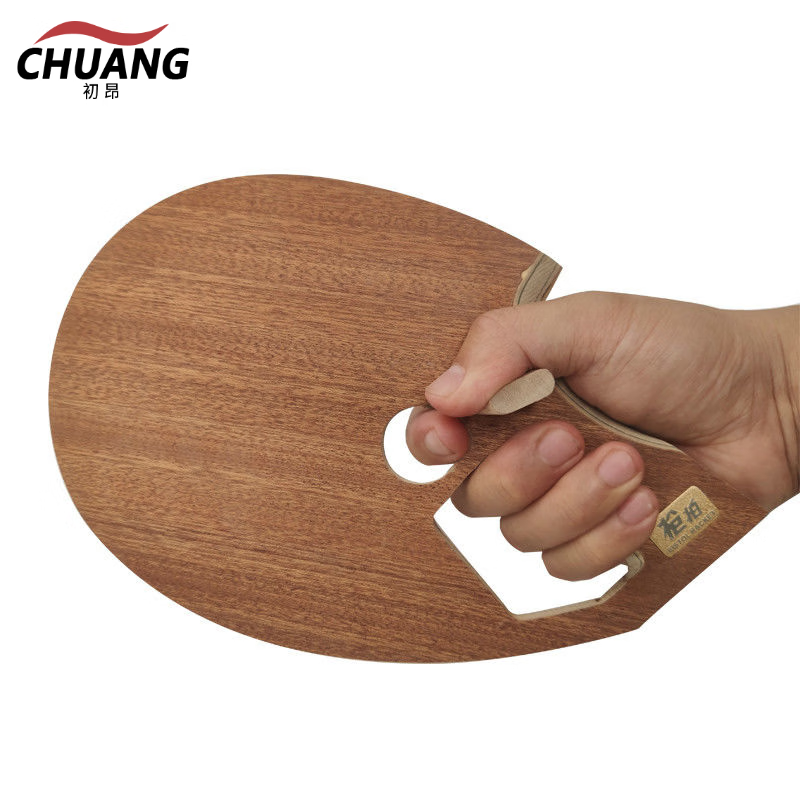 澳颜莱乒乓球拍枪拍贝雷五木二碳速度力量乒乓球底板 右手