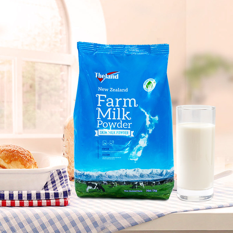 新西兰the land纽仕兰脱脂高钙奶粉8倍鲜奶1kg