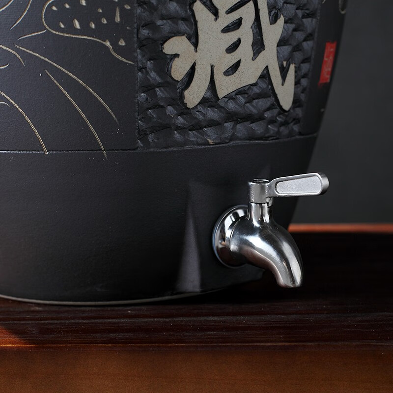 景德镇陶瓷酒坛子5/10/20/50斤装密封酒罐家用存泡酒专用空酒瓶缸 20斤雕刻荷花私藏+龙头 底座