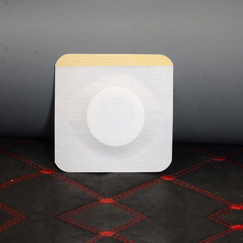 药贴空贴片三伏贴空心贴无纺布肚脐贴空白穴位贴敷防过敏透气胶布