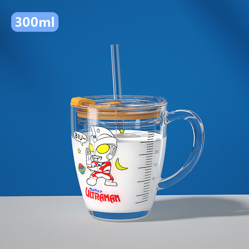 格非尔（Good fell）儿童牛奶玻璃杯带刻度吸管水杯冲泡奶粉杯带把手 艾斯奥特曼300ml高性价比高么？