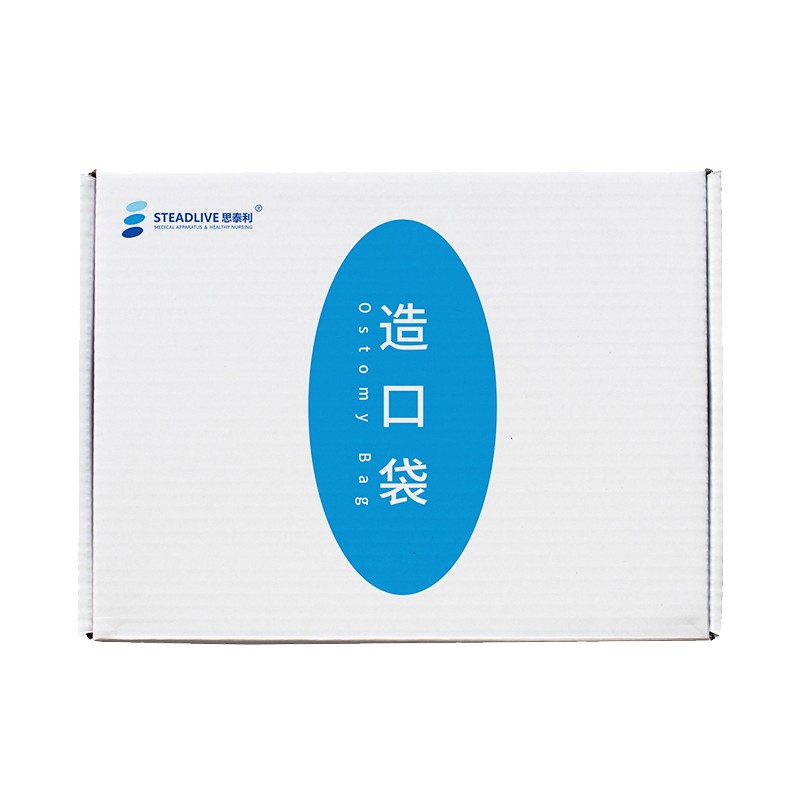 思泰利（STEADLIVE）1902一件式造口袋 造瘘袋大便袋60mm 10个装 10片1902