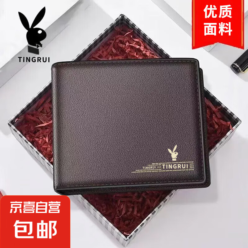 ����ƽ��Ǯ���п�Ƥ����ʿ���ö̿�࿨λ�����ſ��� �̿�*˿ӡ�ɫ�����������/