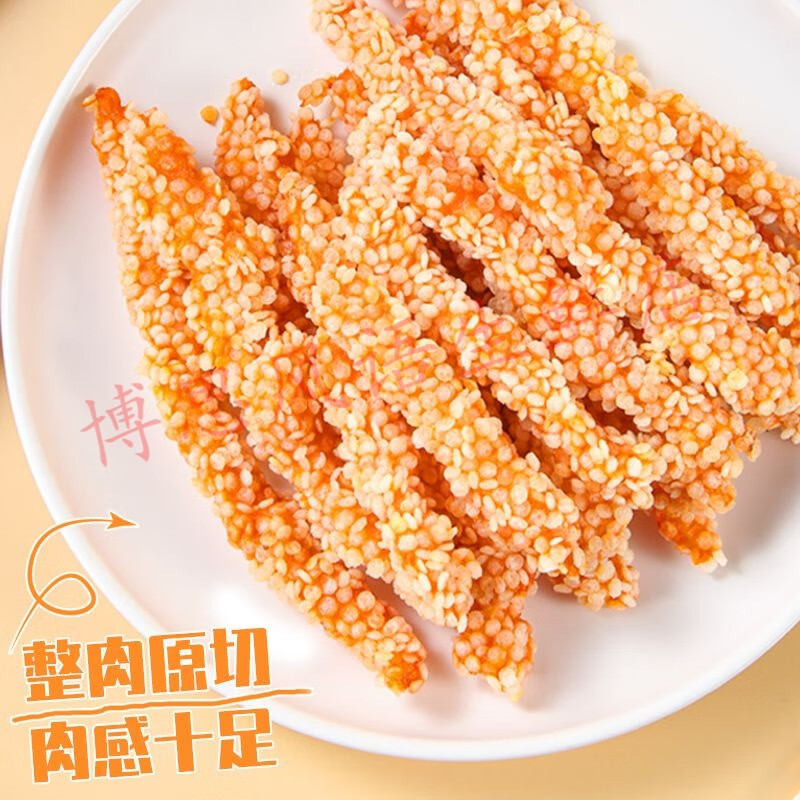 禧客鲜鸡柳雪花鸡柳条无骨鸡柳油炸小吃半成品冷冻鸡肉条摆摊批发