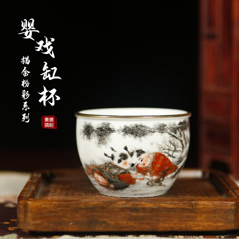 粉彩】相关京东优惠商品推荐升序排行榜- 价格图片品牌优惠券- 虎窝购