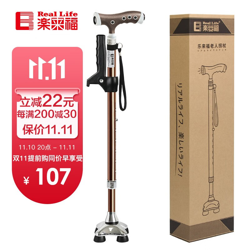抢购必备!近期价格大幅上涨的高性价比商品推荐