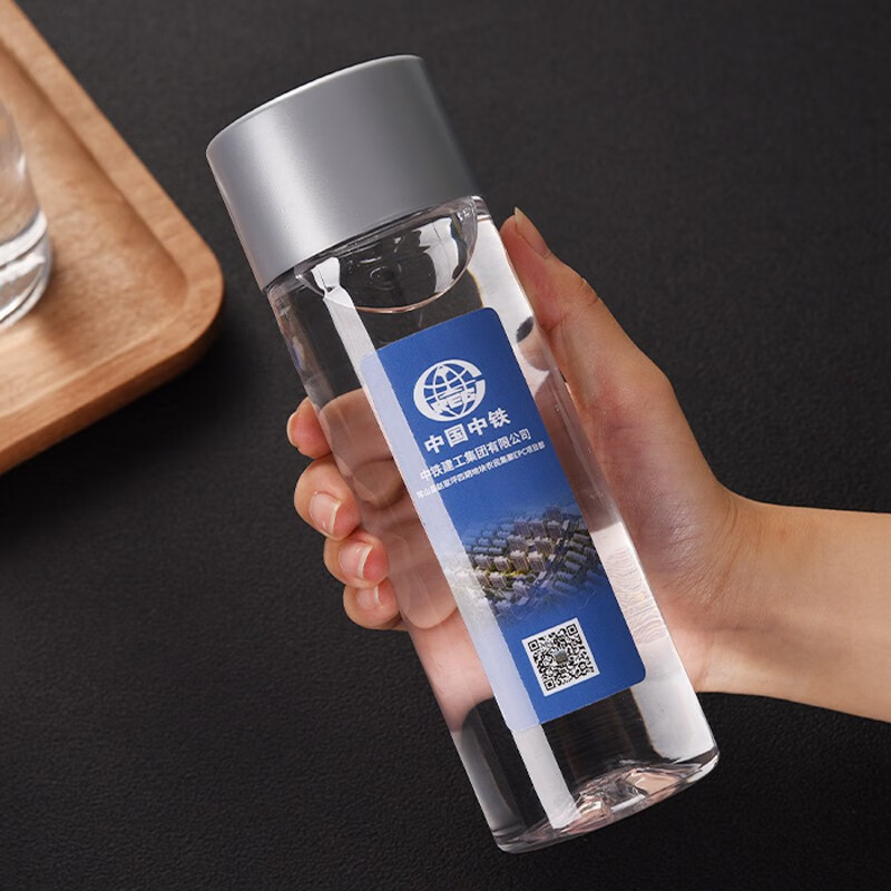 快活林【支持慧采下单】快活林矿泉水定制logo小瓶装标签企业结婚定制