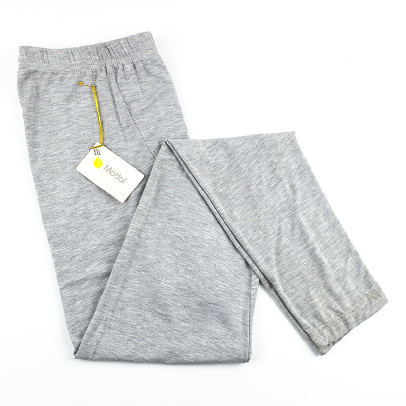 秋衣秋裤网购商品历史价格查询|秋衣秋裤价格历史