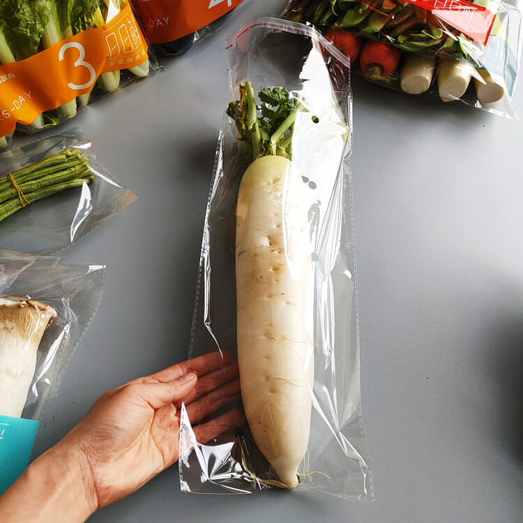 蔬菜保鲜袋 韭菜茭白透明玻璃袋opp自粘袋袋加厚包装袋塑料袋 100个
