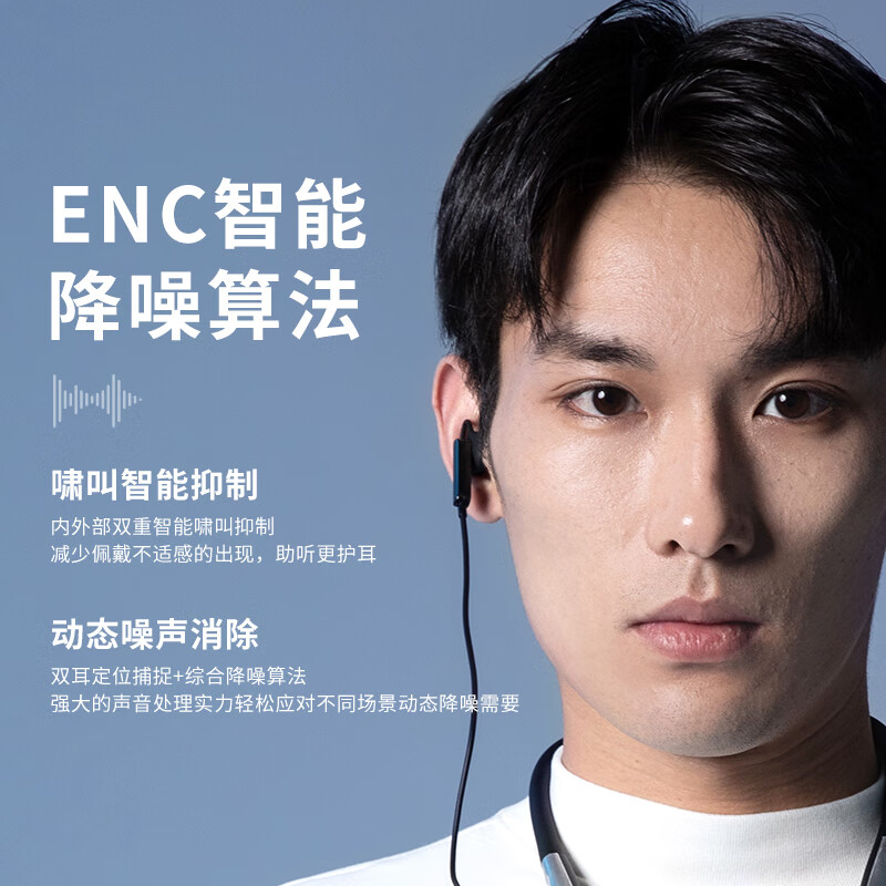 善尼体围脖式助听器老人防丢轻中重度耳聋无线耳背隐形充电式双耳助听器 防丢款|APP专业验配|高增益