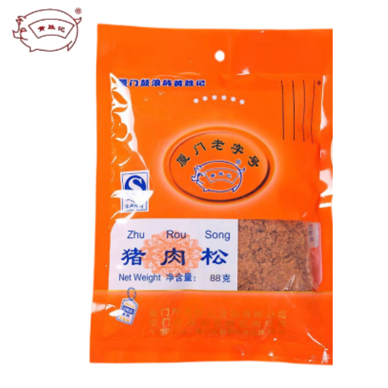 黄胜记猪肉松厦门特产香酥肉松粉儿童猪肉松美食福建肉松寿司辅材