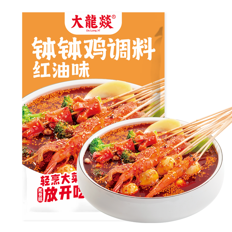 【大龍燚】品牌调味品的价格走势和口感评测|查看调味品价格走势用什么App