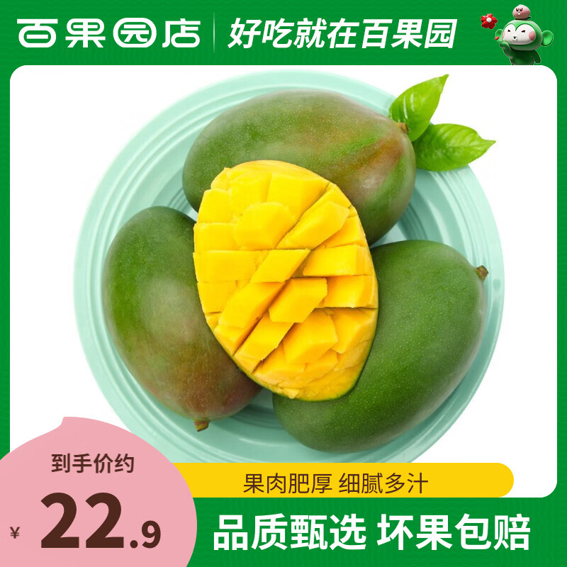 京东新品首发 2023-08-16 - 第3张  | 最新购物优惠券