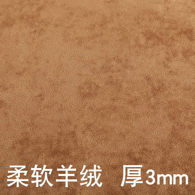 桌布台布台面布配件麻将布垫子加厚桌面正方形 豪华轻奢 棕色880 毛刷