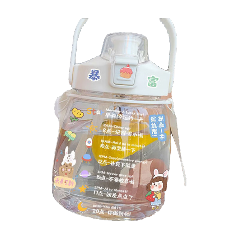 Ǳֱֶ˫ܱ¿ļʱб ɫ 1300ml 14.59Ԫ