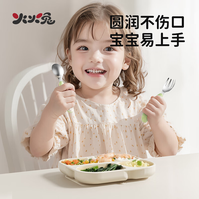 火火兔宝宝勺子学吃饭训练吃饭勺婴幼儿316不锈钢儿童练习餐具辅食勺