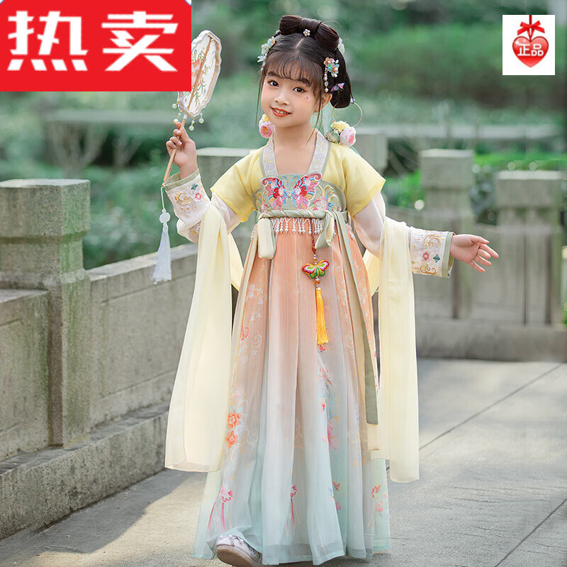 高端品质女童汉服春秋季古风女装儿童古筝小女孩仙女裙小学生古装超仙