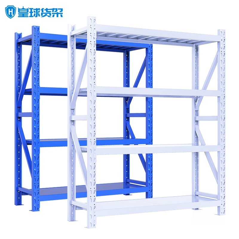 怎么查看京东货架以前的价格|货架价格走势图