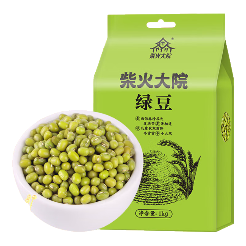 9.78Ԫ   ����Ժ �̶� 2��