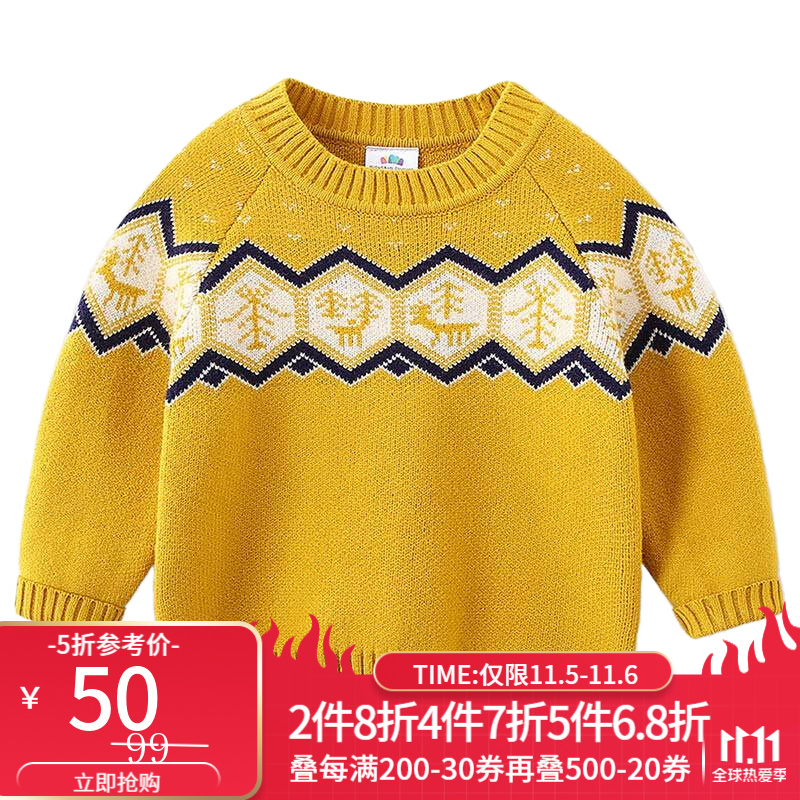 贝壳元素宝宝图案毛衣 秋冬装新款男童童装儿童圆领针织衫my1688 黄色