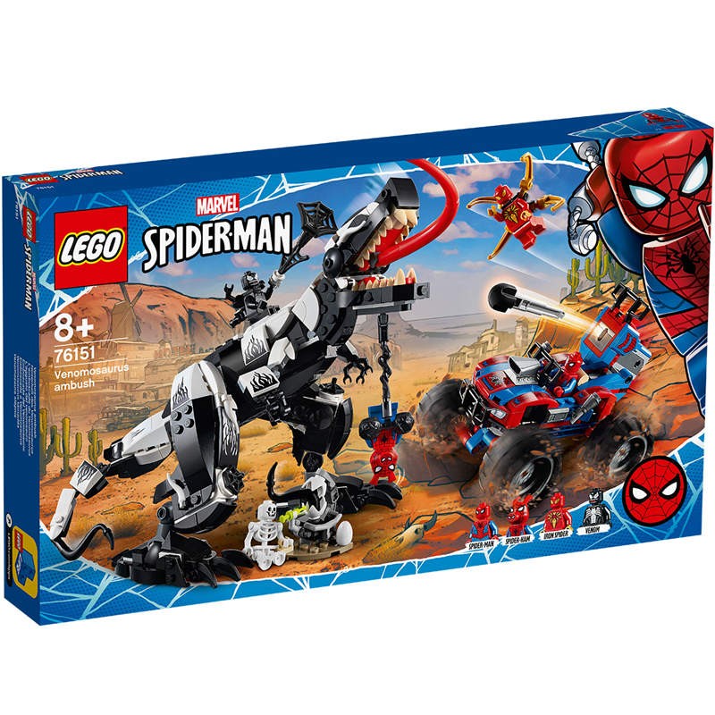 乐高(lego)漫威超级英雄系列 儿童小颗粒拼装积木玩具 女生男孩 生日